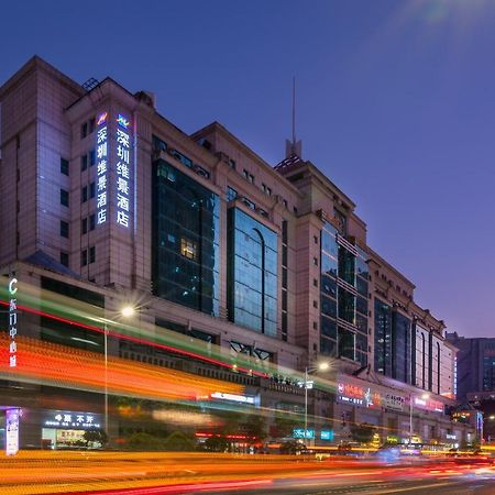Shenzhen Dongmen Metropark Suites Hotel Exterior photo