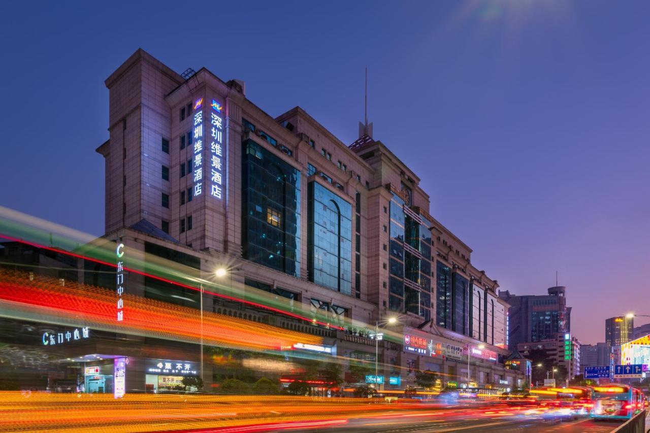 Shenzhen Dongmen Metropark Suites Hotel Exterior photo